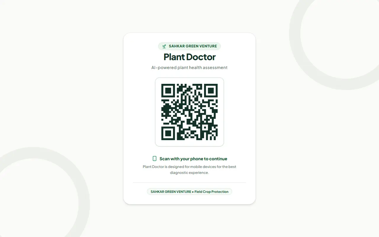 Screenshot of AI Plant Doctor